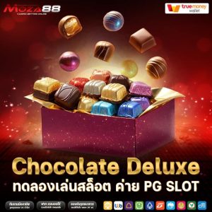 Chocolate Deluxe